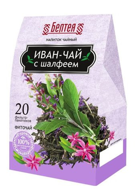 Фиточай "Иван-Чай" с шалфеем 20 пак. Белтея