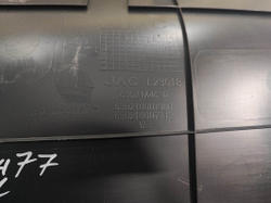 Обшивка крышки багажника JAC J7 20-нв Б/У Оригинал 6302100U7300