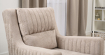 Изабель кресло для отдыха Арт. ТК 738 Романс пебл Бежевый
