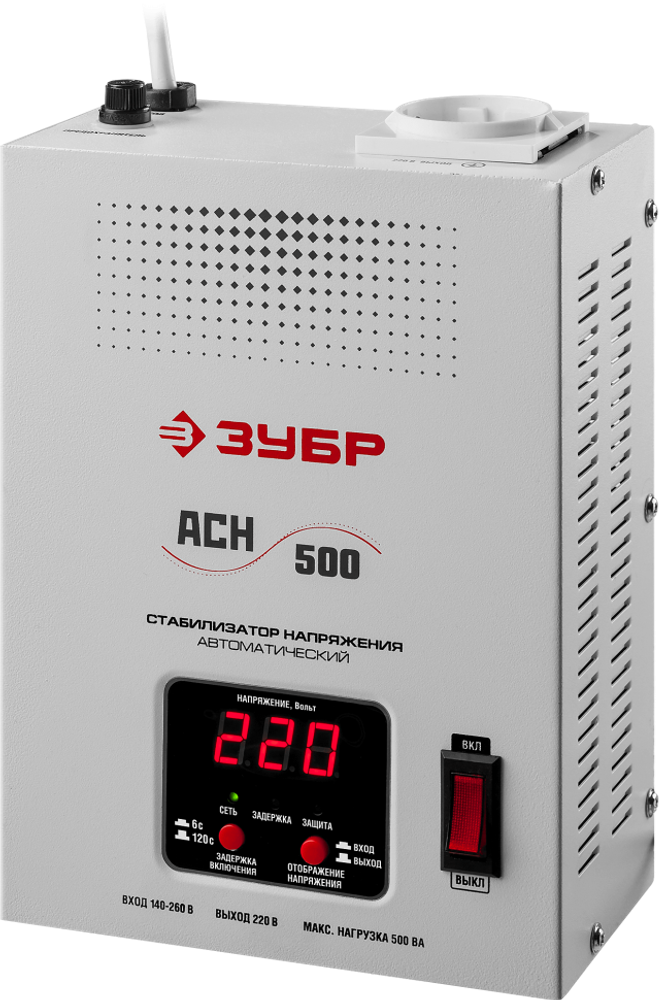 Стабилизатор ЗУБР АСН 500 140-260 В, 8%