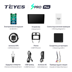 Teyes SPRO Plus 10" для Nissan Note 2012-2021
