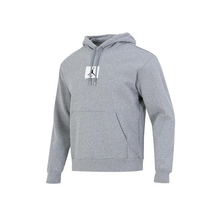 Air Jordan Logo "Gray"