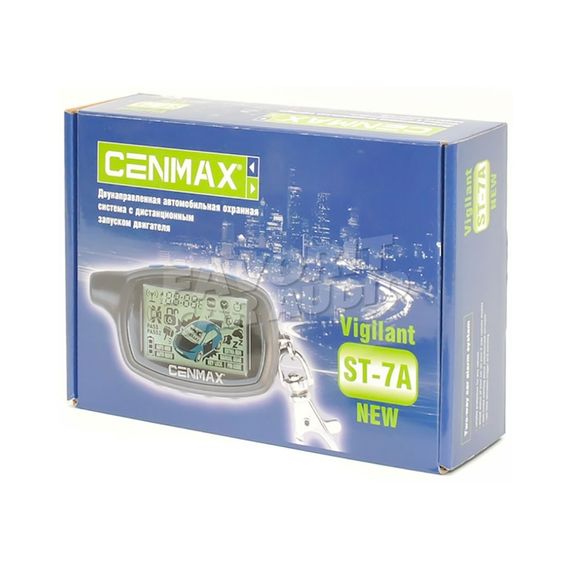 Сигнализация Cenmax VIGILANT ST-7A