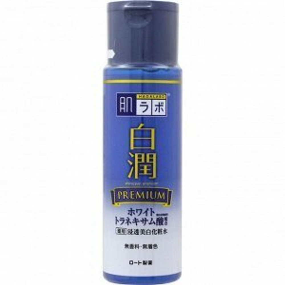 HadaLabo Shirojun Premium Lotion - лосьон для осветления кожи