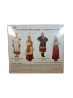 Пастила  Чаруся глазированная - 1 шт
