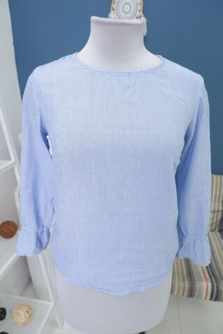 Блуза Sinsay в полоску 42 размер