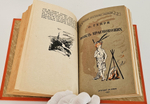 "9 книг с детскими рассказами знаменитых писателей". Д.Лондон, В.Ирвинг, О.Генри, М.Твен, А.К.Дойл, Г.Д.Уэллс,. 1937г.