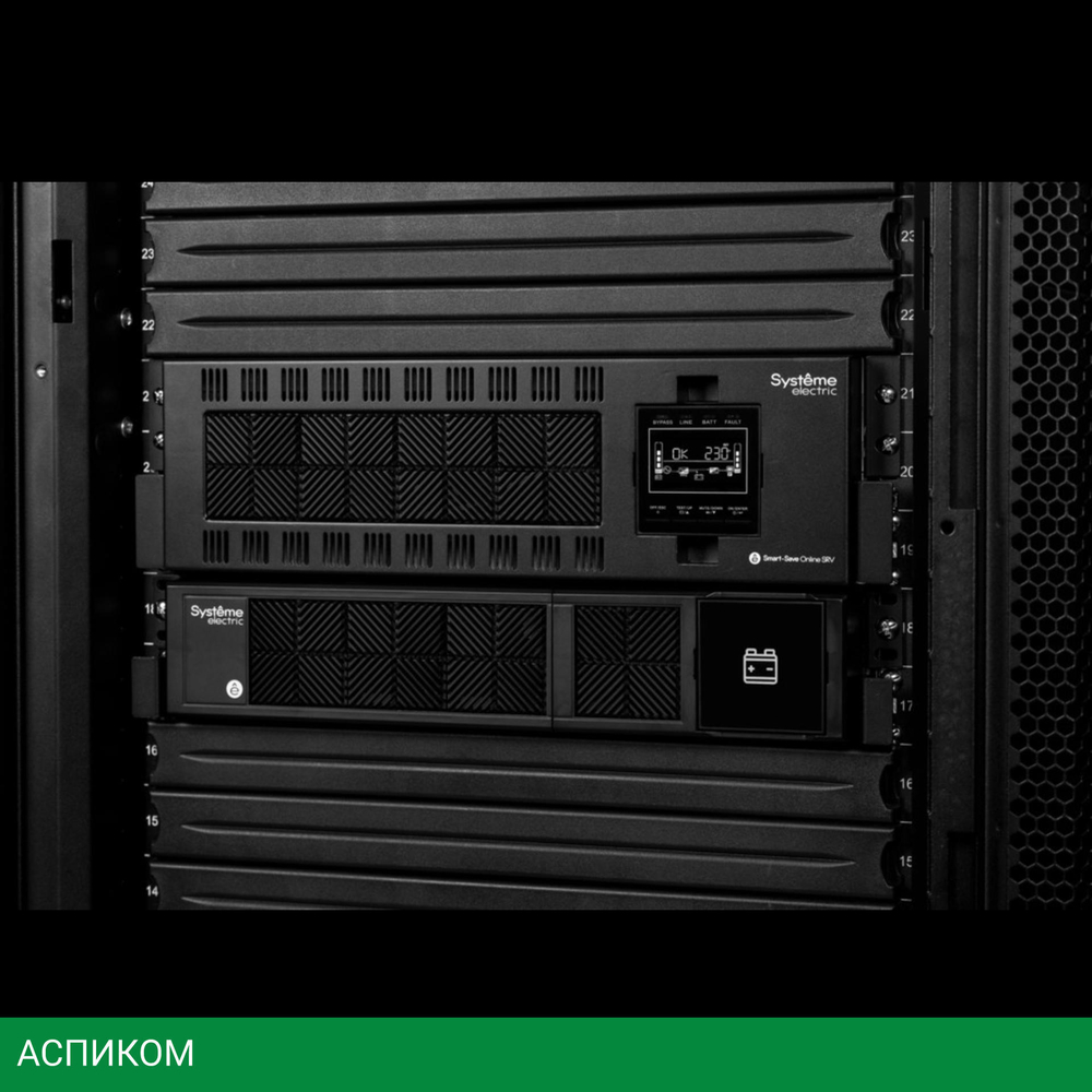 Источник бесперебойного питания Systeme Electric Smart-Save Online SRV 10000ВА (SRVSE10KRTXLI5U)