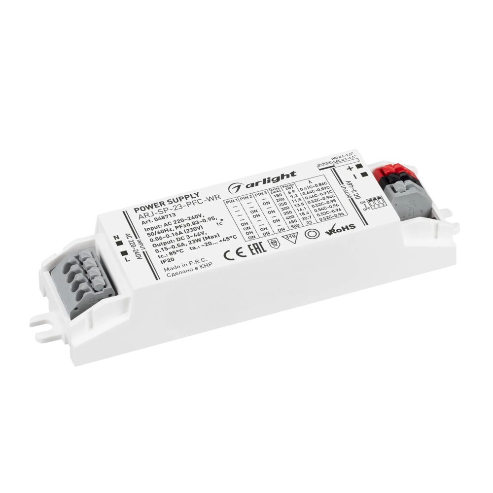Блок питания ARJ-SP-23-PFC-WR (23W, 3-46V, 0.15-0.5A) (Arlight, IP20 Пластик, 5 лет) 048713