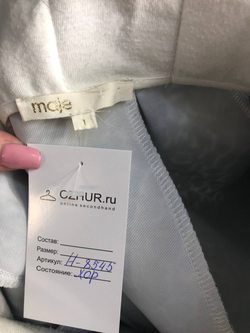 Юбка Maje приятной расцветки, маркировка 1, визуально на 42 размер