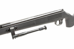 Винтовка пневматическая Artemis SR1250S 4.5mm