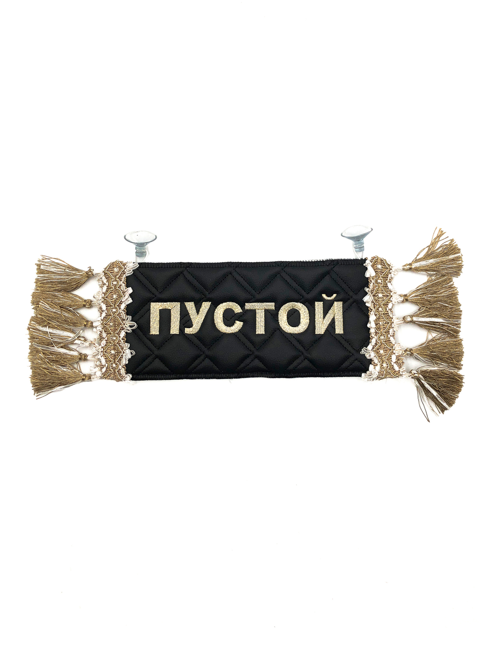 Карман Станислав (черный с бежевой вышивкой, экокожа)
