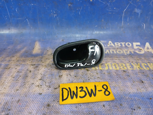 Ручка двери передней правой салонная MAZDA DEMIO 1998