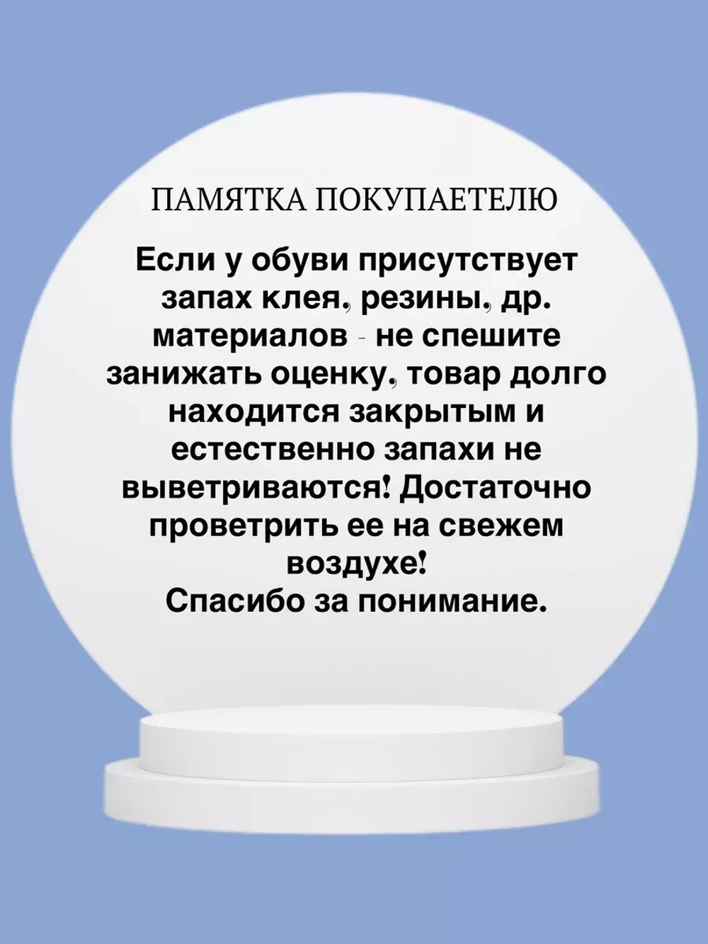 Модные Детские сандалии для девочки на платформе