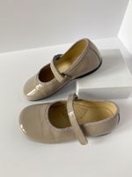 Лаковые туфли Clarys, 24