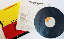 Винтажная виниловая пластинка LP Miles Davis Arranged And Conducted By Gil Evans Sketches Of Spain (Japan 1977)