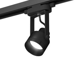 Ambrella Комплект трекового однофазного светильника MR16 Трековые XT6602041