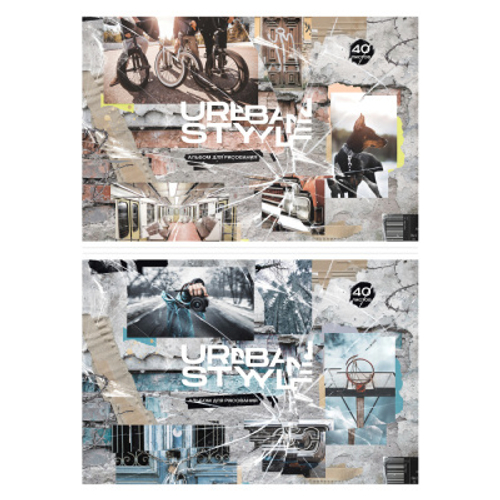 Альбом для рисования 40л., А4, на склейке ArtSpace "Стиль. Городской стиль" И