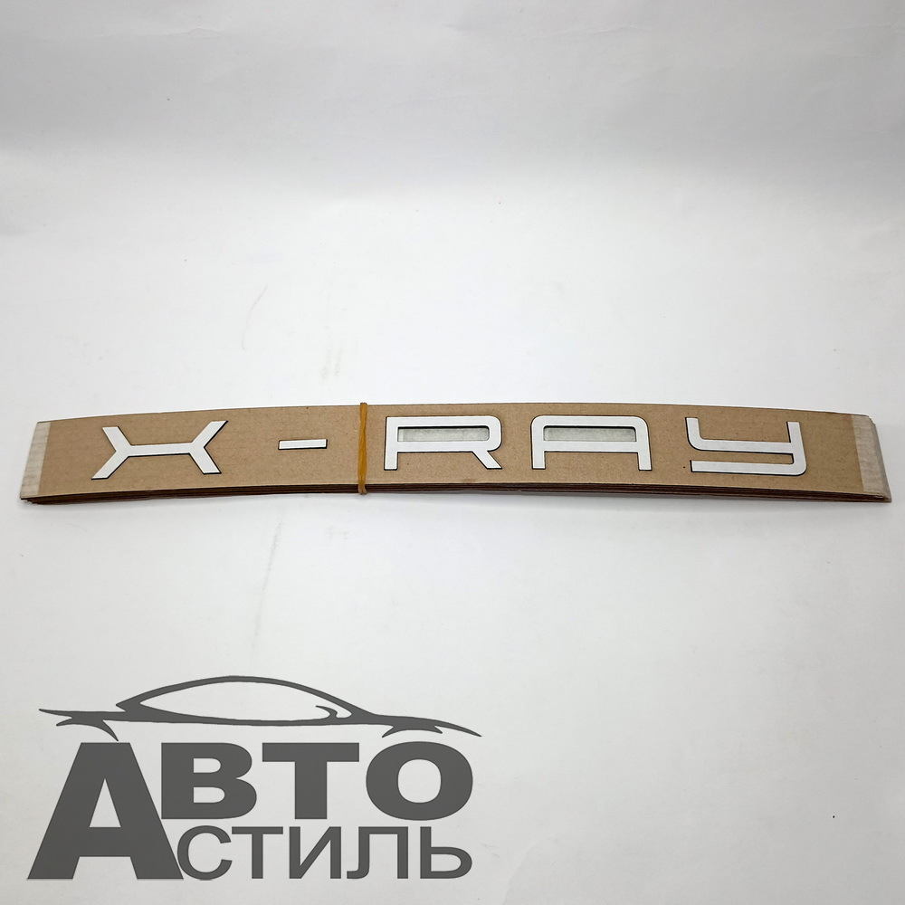 Орнамент-шильдик "X-Rey" в стиле Порше, черная 47615