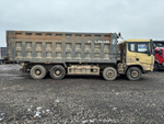 Shacman (Shaanxi) SX* 8x4 Самосвал SX331863366 (Дизельный, 12,5 л, 551 л.с., МТ)