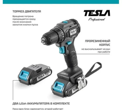 Дрель, 14.4 В, 28 мм, 1500 об/мин, патрон - быстрозажимной, разноцветный, надежный