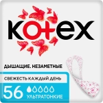 Ежедневные прокладки Kotex Ультратонкие 56шт