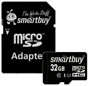 MicroSDHC 32 GB SmartBuy /Class 10 + адаптер/
