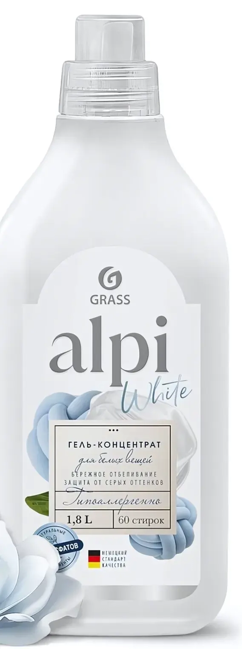 Гель для стирки ALPI White концентрированный для белых вещей 1.8л