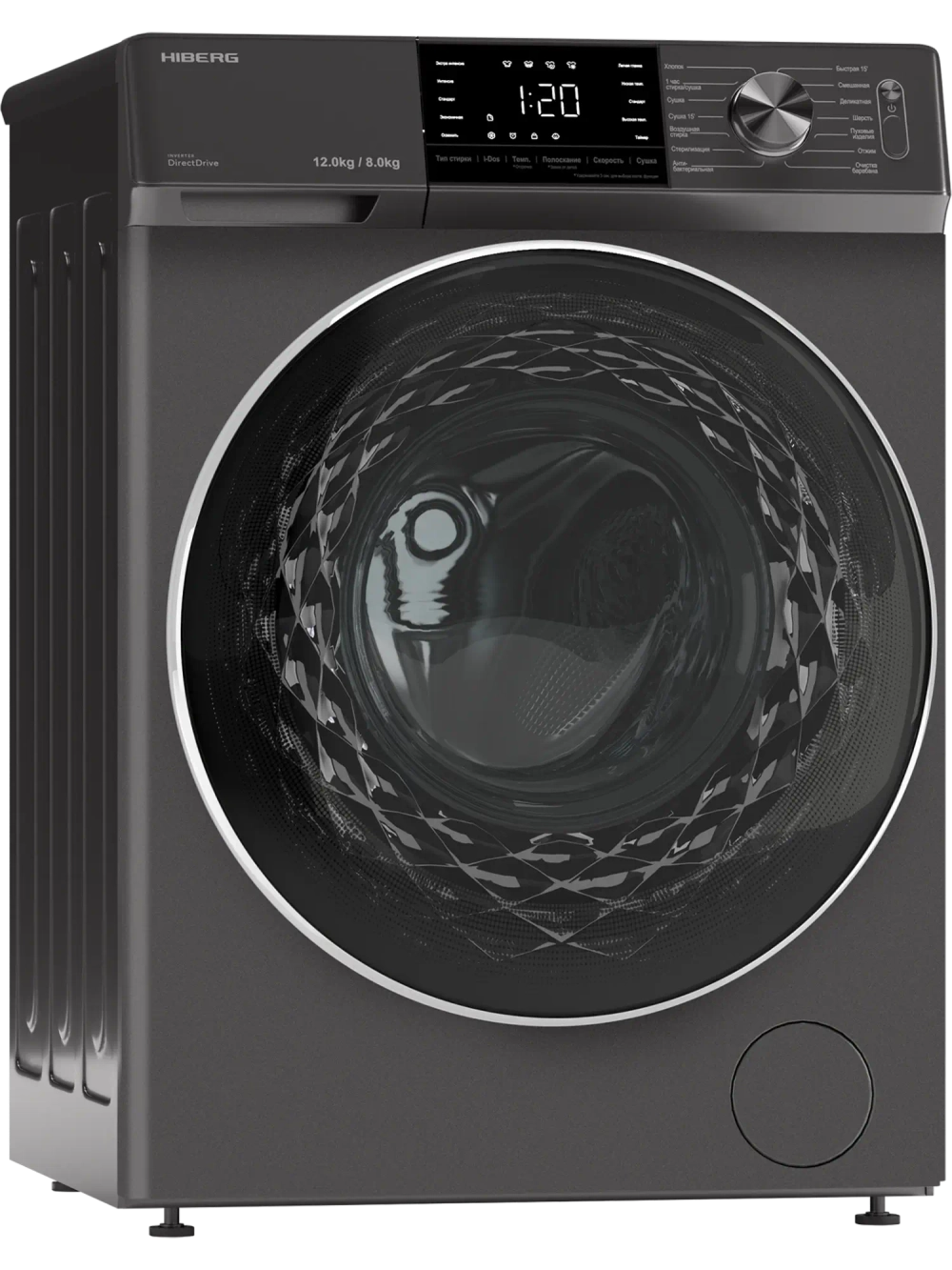 Стиральная машина c сушкой Hiberg i-DDQ6A - 12814 Sd