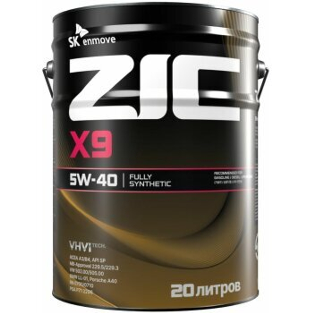 Масло моторное ZIC X9 5w40 SP/CF (ACEA A3/B4) 20л