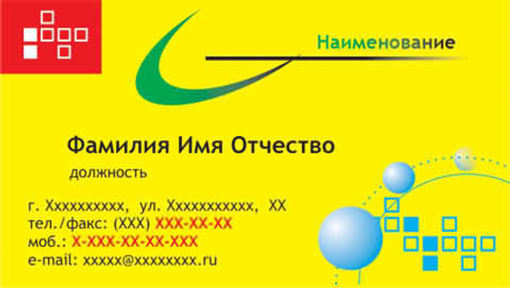 001-00239