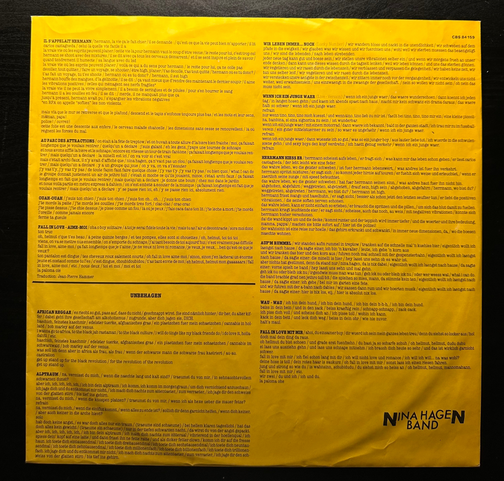 Nina Hagen Band - Unbehagen (Европа 1979г.)