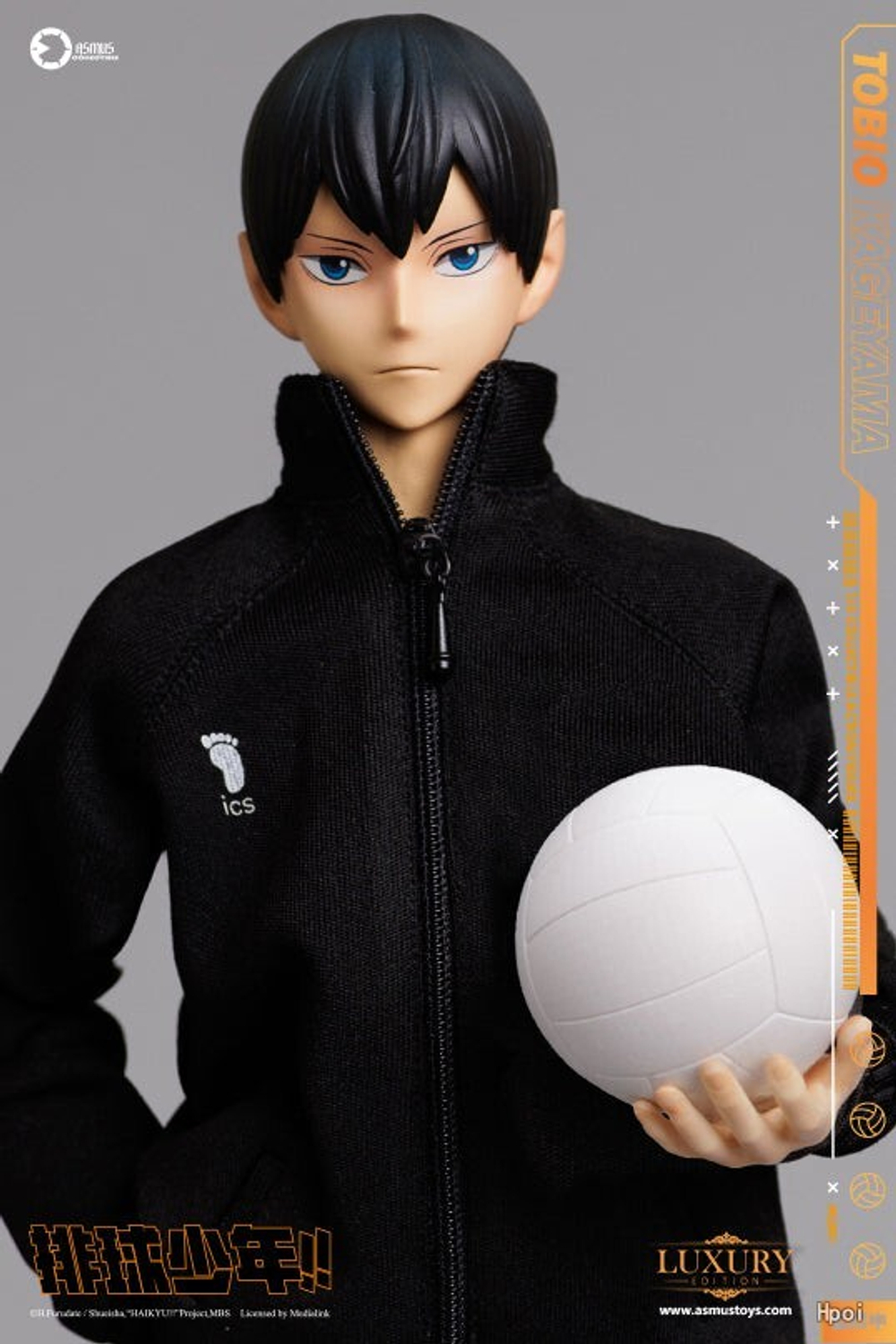 Kageyama Tobio