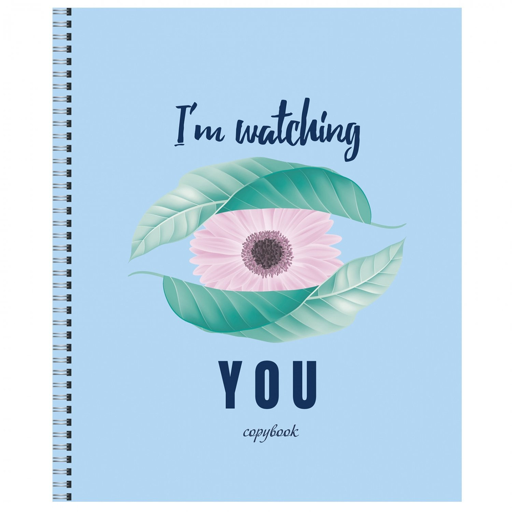 Тетрадь 48л., А5, клетка, Канц-Эксмо "Love yourself", гребень, мелованный картон, выб.лак, глиттер, перламутр, 5 дизайнов