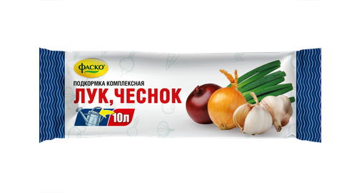 УДОБРЕНИЕ ФАСКО СУХОЕ МИНЕРАЛЬНОЕ ЛУК ЧЕСНОК 10ГР