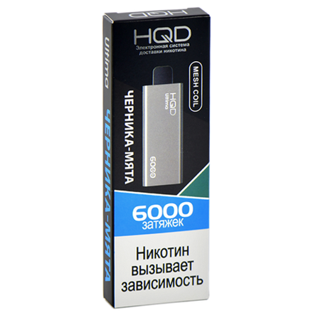 HQD Ultima Черника мята 6000 затяжек 20мг (2%)
