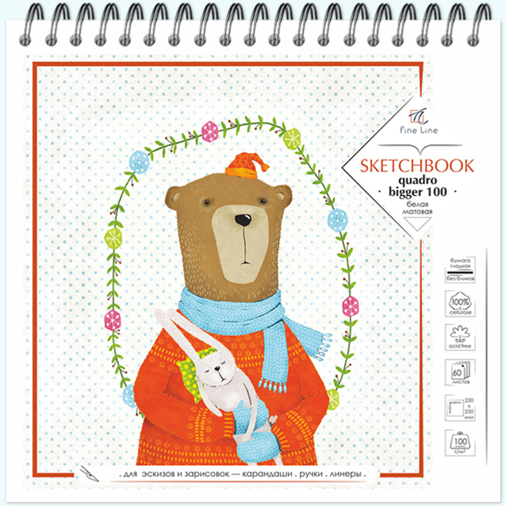 Блокнот-скетчбук QUADRO BIGGER 100 60 листов на металлическом гребне