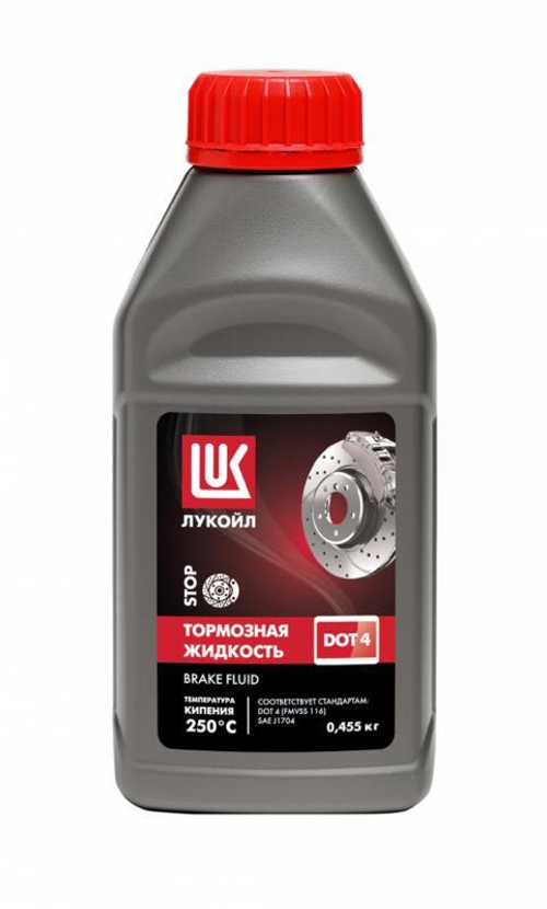 Тормозная жидкость ЛУКОЙЛ DOT 4 (0,455кг.) (1339420)