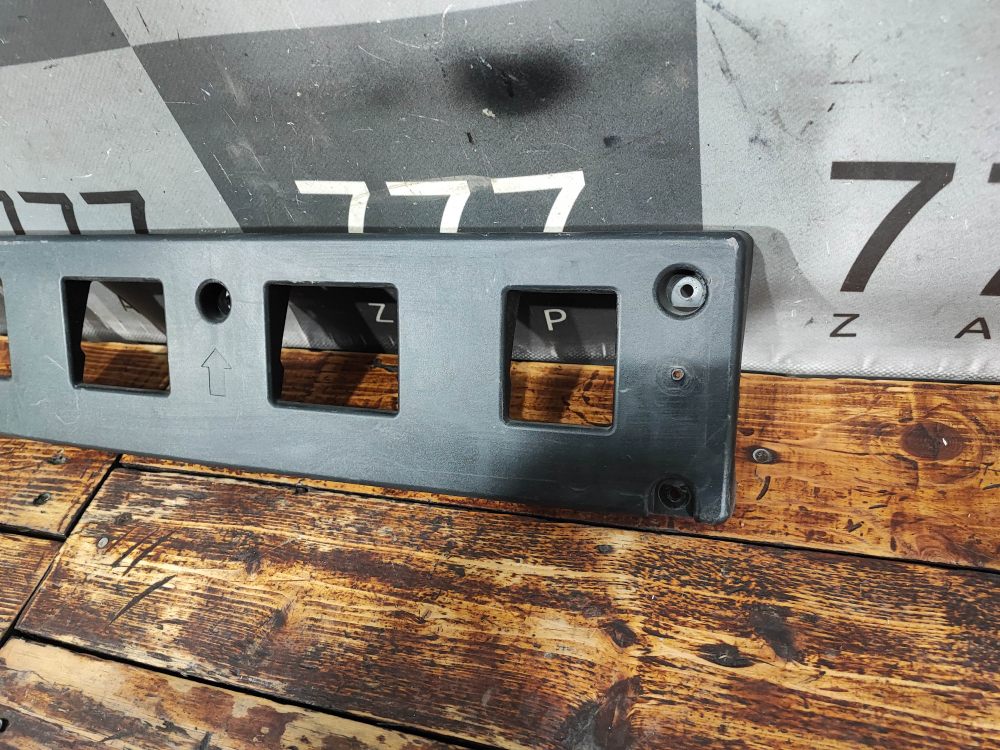 Накладка переднего бампера Площадка гос. номера Kia Sportage 5 (NQ5) 21-нв Б/У Оригинал 86529P1EA0