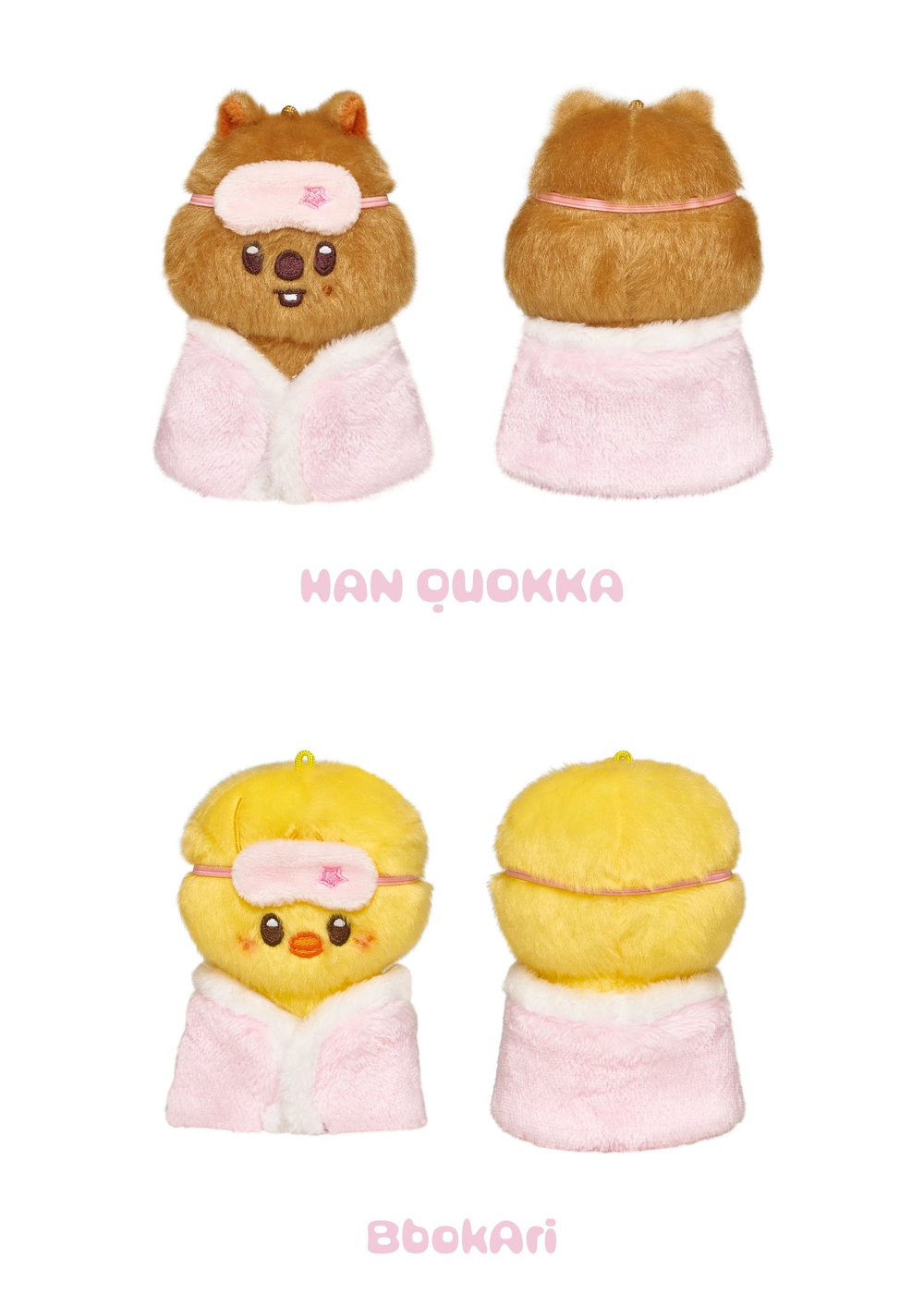 Мерч STAY in Our Little House - SKZOO PLUSH 10CM Ver.