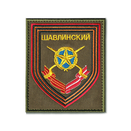 Новые поступления Новые поступления