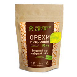 CedarNuts_Kernel_Kraft_55