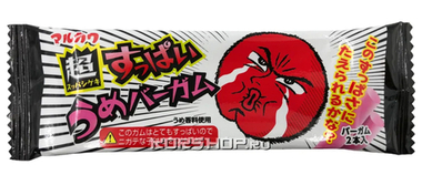 Марукава в желательная резинка кислая слива Япония