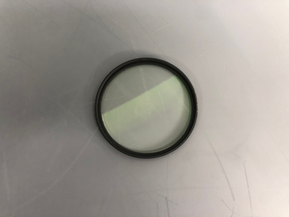 Marumi 67mm WIDE MC-UV