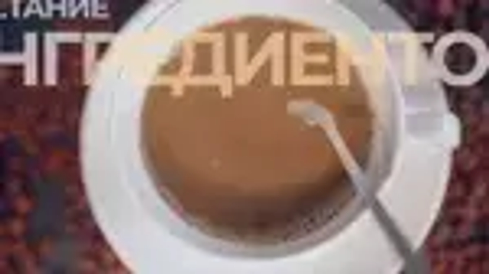 Кофейный напиток МасСoffee, 3 в 1, 50 шт