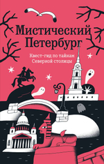 Новинки 14.04.26