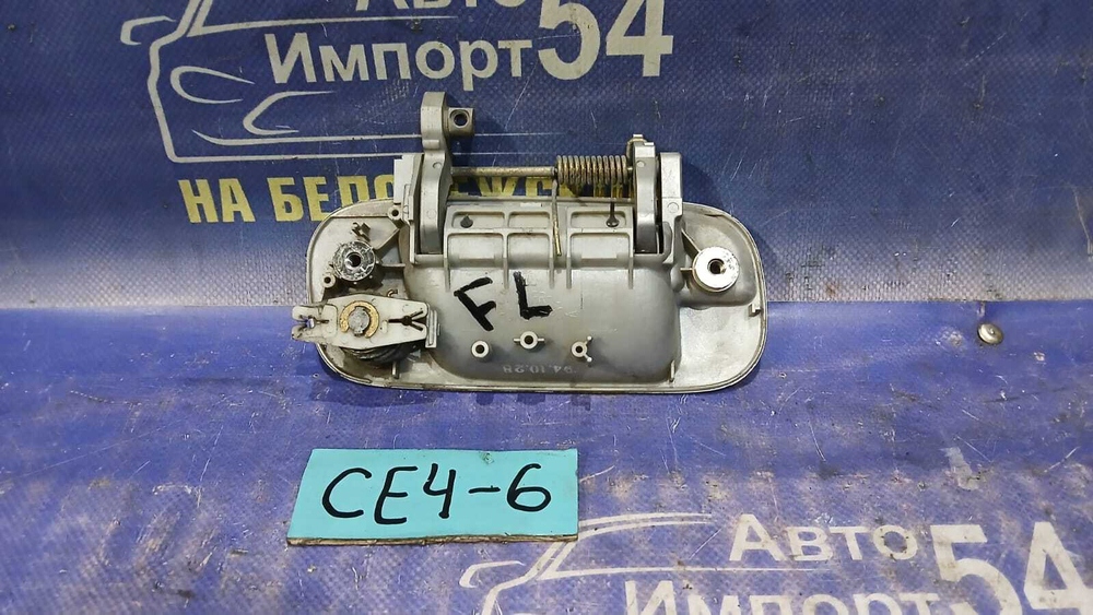 Ручка двери передней левой внешняя Honda RAFAGA 1994