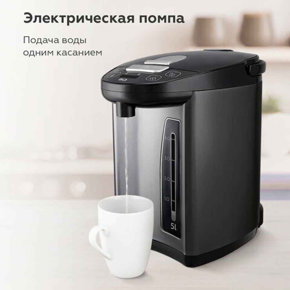 Термопот на 5 литров, 1 режим подачи воды BQ (БИ-КЬЮ) TP432, 1600 Вт, 10 температурных режимов, пластик, 86199280