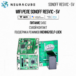 WiFi реле Sonoff RE5V1C - 5V