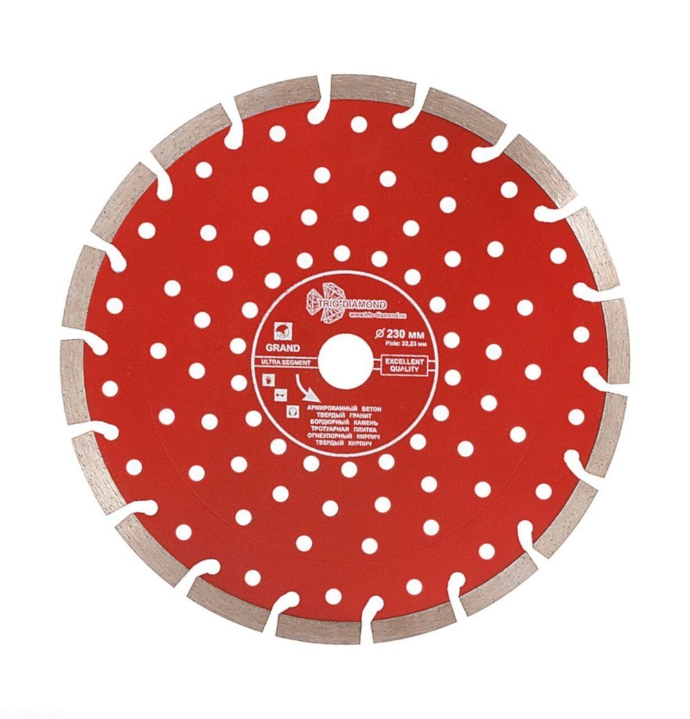 Диск алмазный отрезной 230*22,23 Сегментный серия Grand hot press GUS726